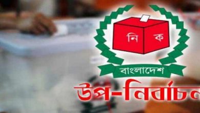 নির্বাজন