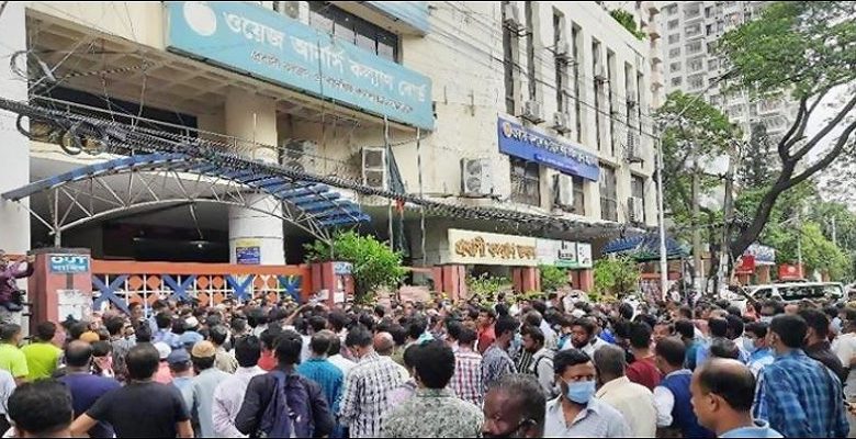 প্রবাসী