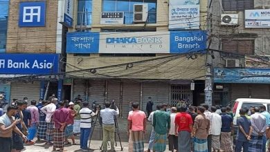বংশাল