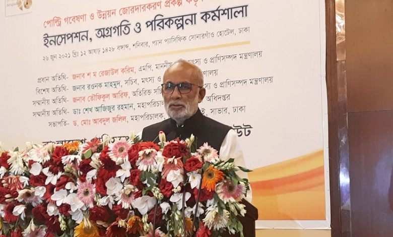করোনায় বেকার হওয়া অনেকেই পোলট্রি সেক্টরে উদ্যোক্তা: মৎস্য মন্ত্রী 1 রেজা 1