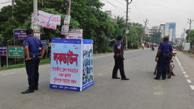 লকডাউন
