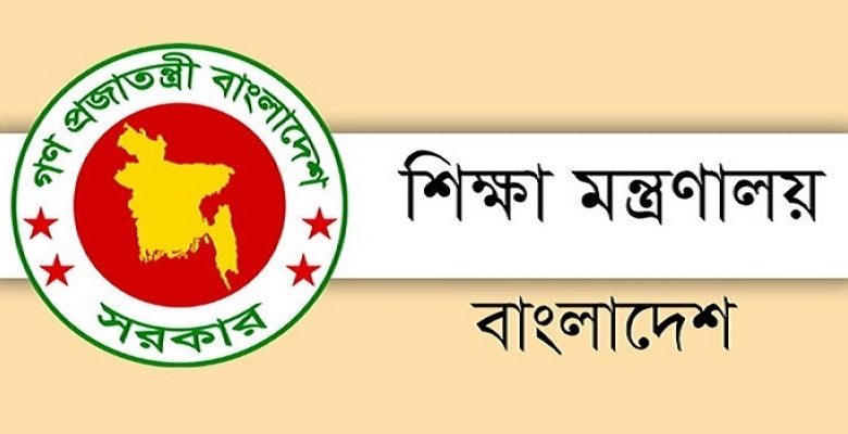 লঘু