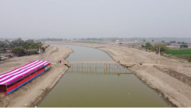 সালতা নদী