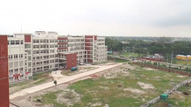 সিরাজগহ্জ