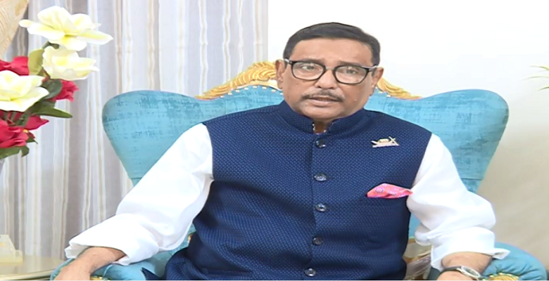 নিজেরা ষড়যন্ত্রকারী বলে সর্বত্রই ষড়যন্ত্রের গন্ধ খুঁজে বিএনপি: কাদের 1 Capture