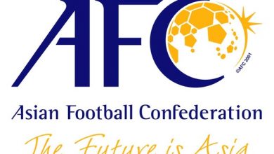 afc 050620 01