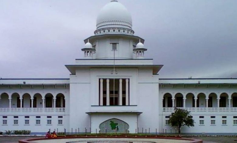 highcourt bg samakal 60fe5f363013d