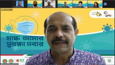 আতিক 2