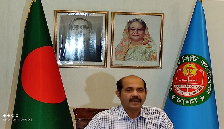 আতিক 7