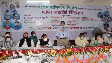 কৃষি