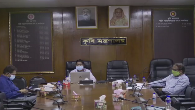 কৃষি