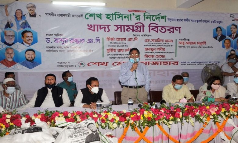 কৃষি