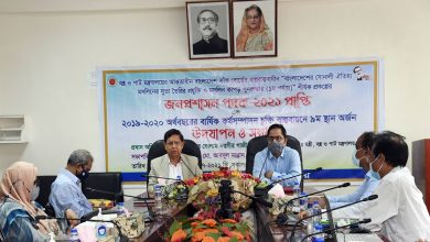 গাজী 2