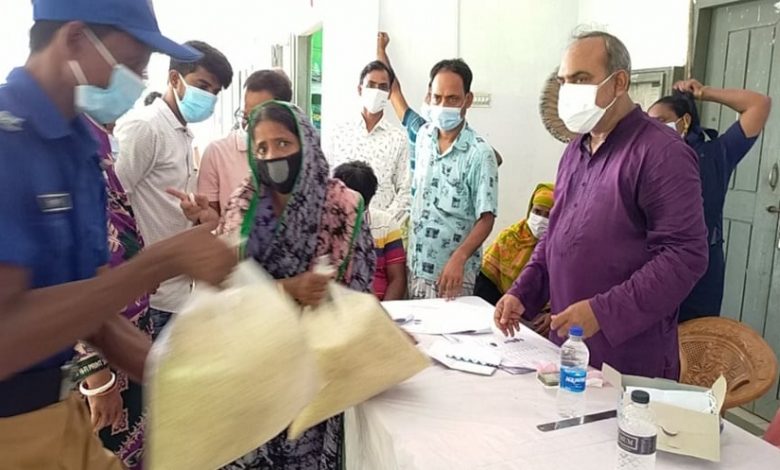 চেয়ারম্যান