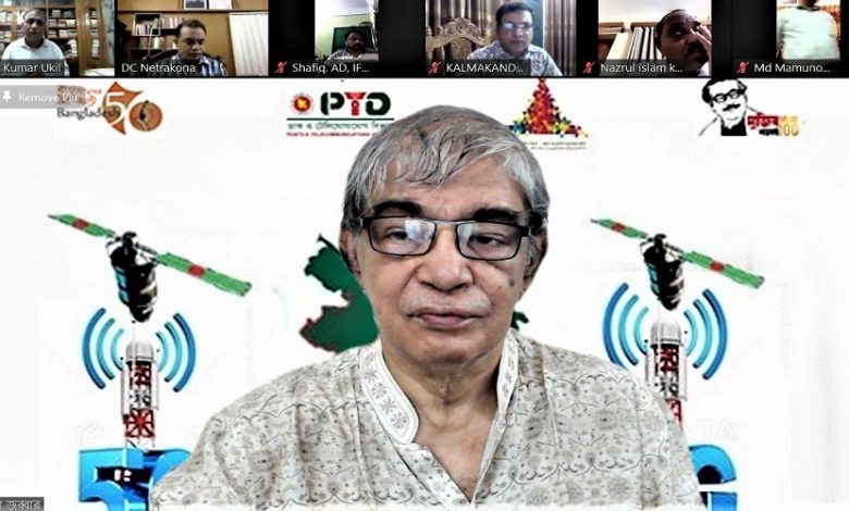 জব্বার