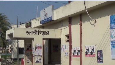 ঝালকাটি