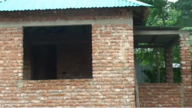 ঝিনাইদহ