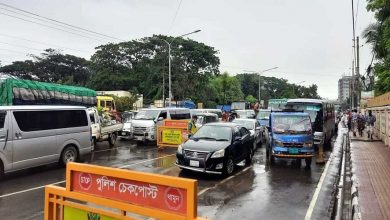 ঢাকা 1