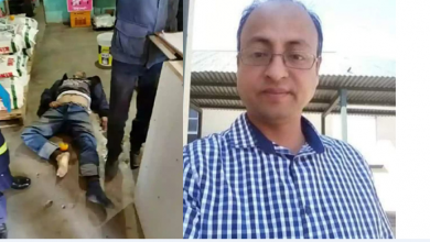 নোয়াখালী