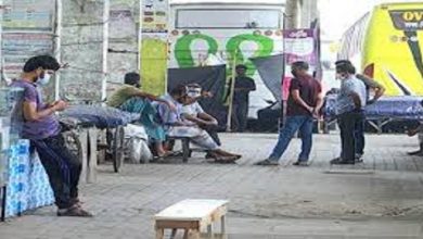 পরিবহন