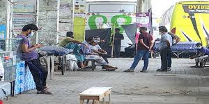 পরিবহন