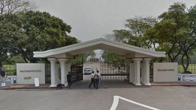 প্রধঅন