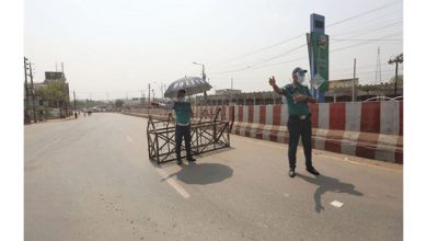 ফাকা