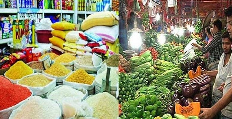 লকডাউনের প্রভাবে চড়া বাজার দর 1 বাজার