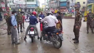 ময়মনসিংহ 1