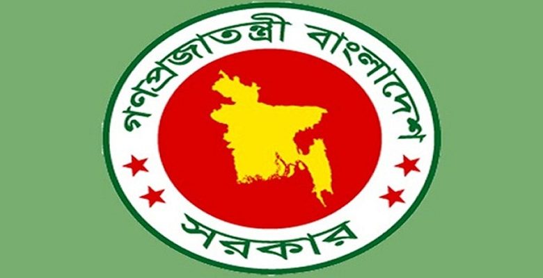 লঘু