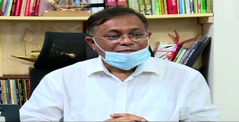 হাছান 1