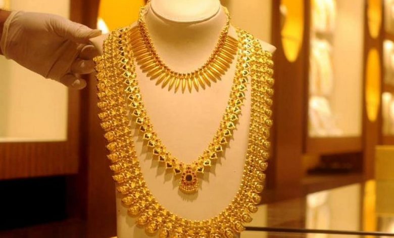 Gold new 1