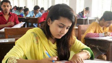 job exam