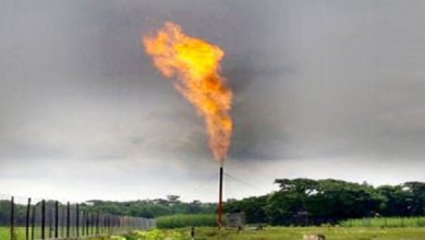 গ্যাস