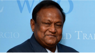টিপু