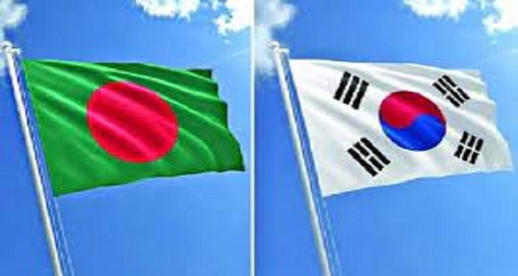 দক্ষিন কোরিয়া