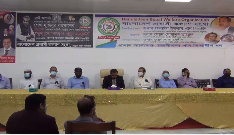 পালন