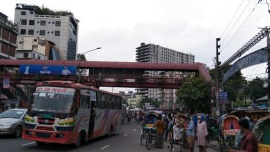 যান