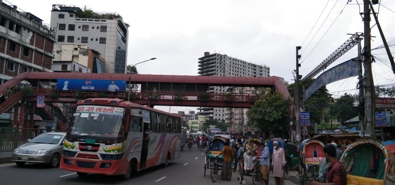 যান