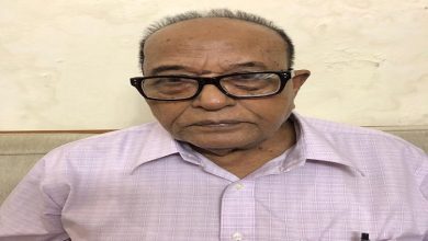 স