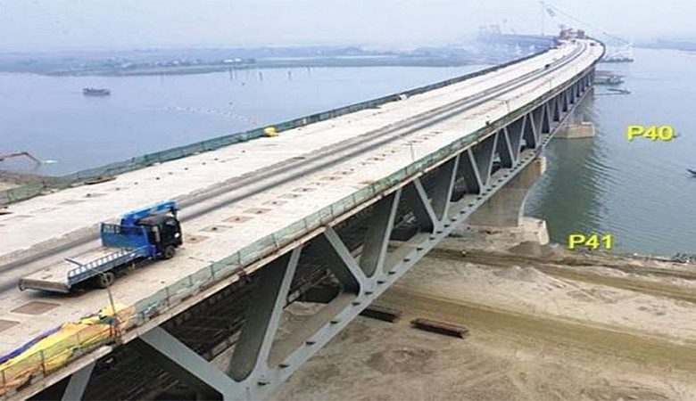 সেতু