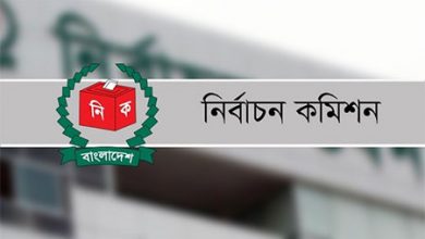 EC 1