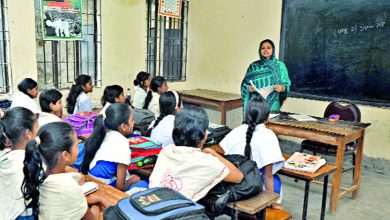 EDUCATION