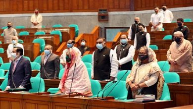 National Parliament