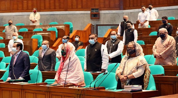 National Parliament