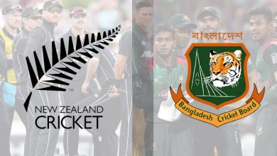 bangladesh vs New Zealand