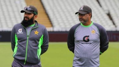 misbah