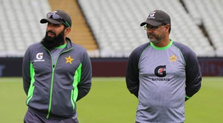 misbah