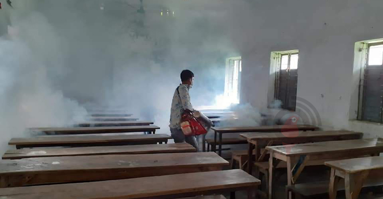 school 1