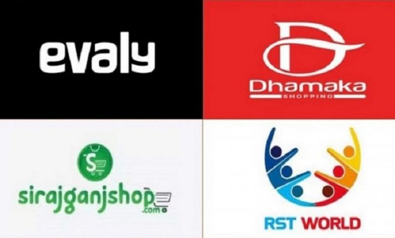 ই